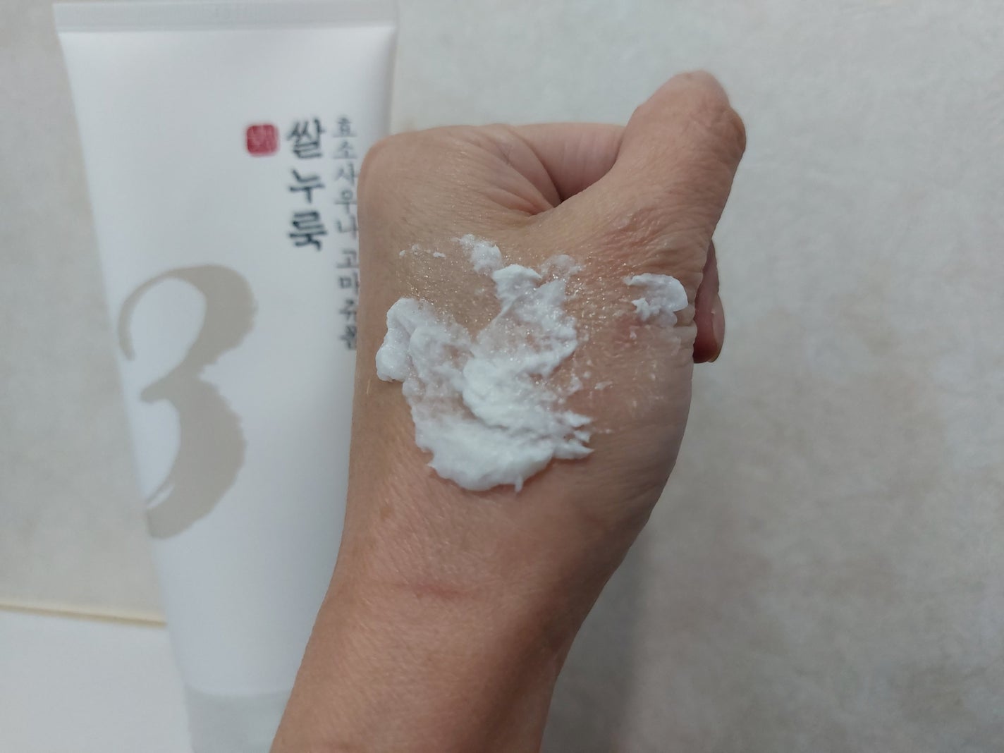 3番 酒かす酵素風呂ゴマージュ洗顔料/numbuzin/スクラブ・ゴマージュを使ったクチコミ(3枚目)