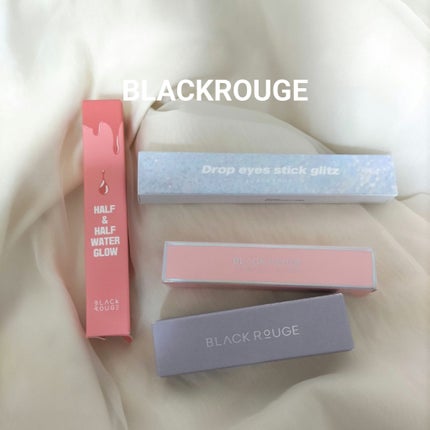 パールブリーアイグリッター/BLACK ROUGE/グリッターを使ったクチコミ(1枚目)