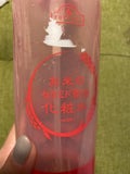 お米のセラミド配合 化粧水 / トップバリュ