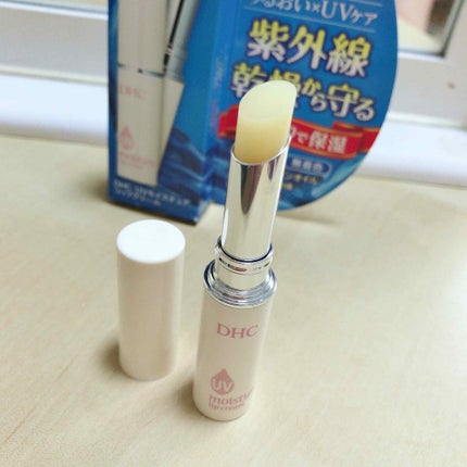 UV モイスチュア リップクリーム/DHC/リップクリームを使ったクチコミ(2枚目)