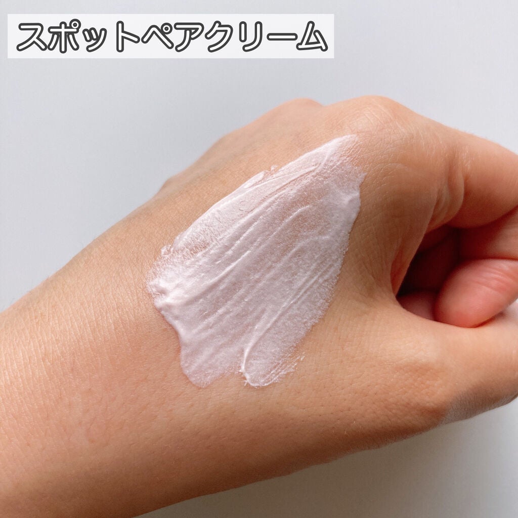 トラブルペアーマスク/DEWYCEL/シートマスク・パックを使ったクチコミ(3枚目)