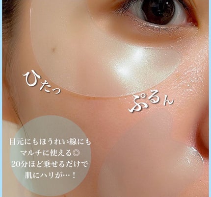 SNP æµ·ããã¡ã®å·£ ã¢ã¯ã¢ã¢ã€ããã/SNP/ã¢ã€ã±ã¢ã»ã¢ã€ã¯ãªãŒã ã䜿ã£ãã¯ãã³ãïŒ3æç®ïŒ