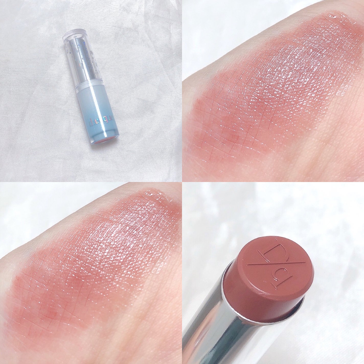 ムードグロウリップスティック/dasique/口紅を使ったクチコミ(2枚目)