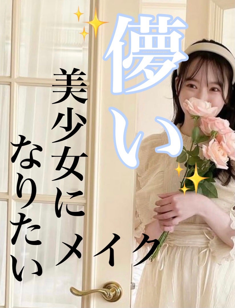 【旧品】パウダーチークス/キャンメイク/パウダーチークを使ったクチコミ(1枚目)