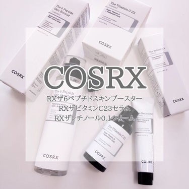 RXザ・6ペプチドスキンブースターセラム/COSRX/ブースター・導入液を使ったクチコミ（1枚目）