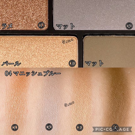 リラクシーアイシャドウ/GENE TOKYO/アイシャドウパレットを使ったクチコミ(5枚目)