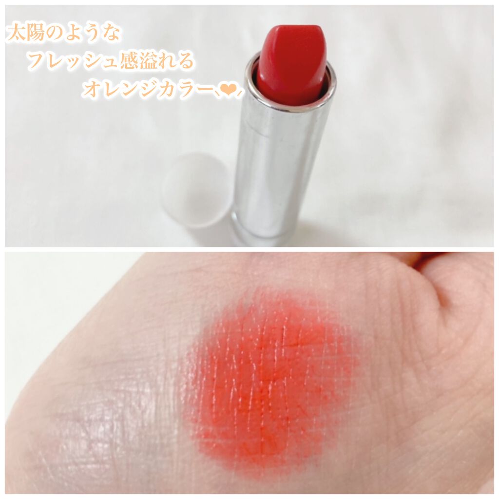 口紅（詰替用）/ちふれ/口紅を使ったクチコミ（2枚目）