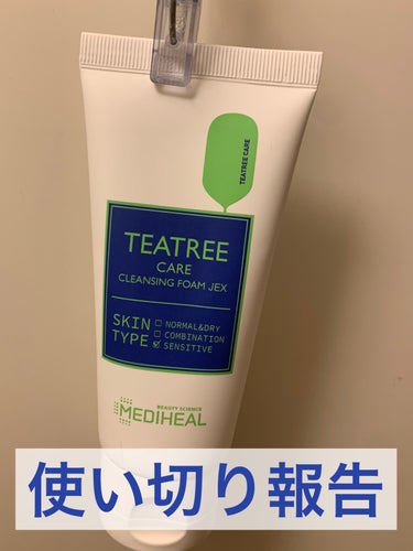 MEDIHEAL
ティーツリーケア クレンジングフォーム JEX
80ml

メディヒールのフェイスパックですが
洗顔はどうなのかと思ってるLIPSで購入。

80mlなのであっという間に使い終わったような気がします🥺
モコモコ泡洗顔が好きなので少し物足りなさは感じましたが…
洗い上がりがさっぱりしてるのにつっぱらないところが好きです。

リピありな洗顔料でした🫶
の画像 その0