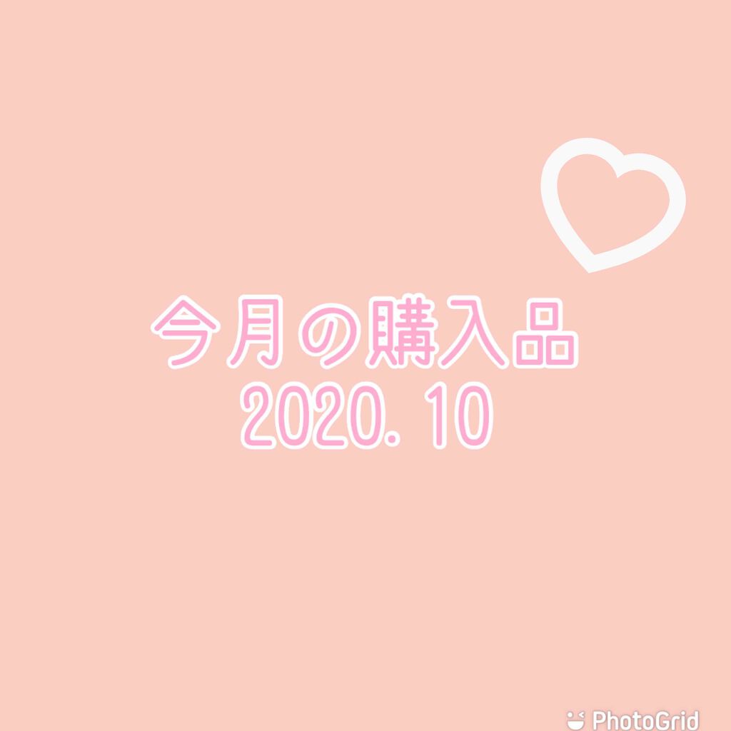 ヴィンテージ フィルター アイシャドウ パレット Vintage Filter Edition/innisfree/アイシャドウパレットを使ったクチコミ（1枚目）