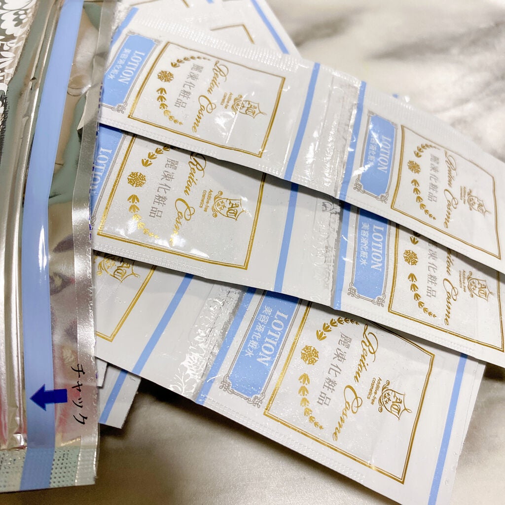 美容液化粧水/麗凍化粧品/化粧水を使ったクチコミ(2枚目)