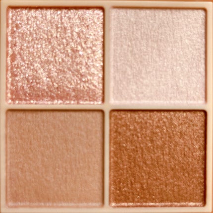 ベージュトーンアイシャドウ/CEZANNE/アイシャドウパレットを使ったクチコミ(4枚目)