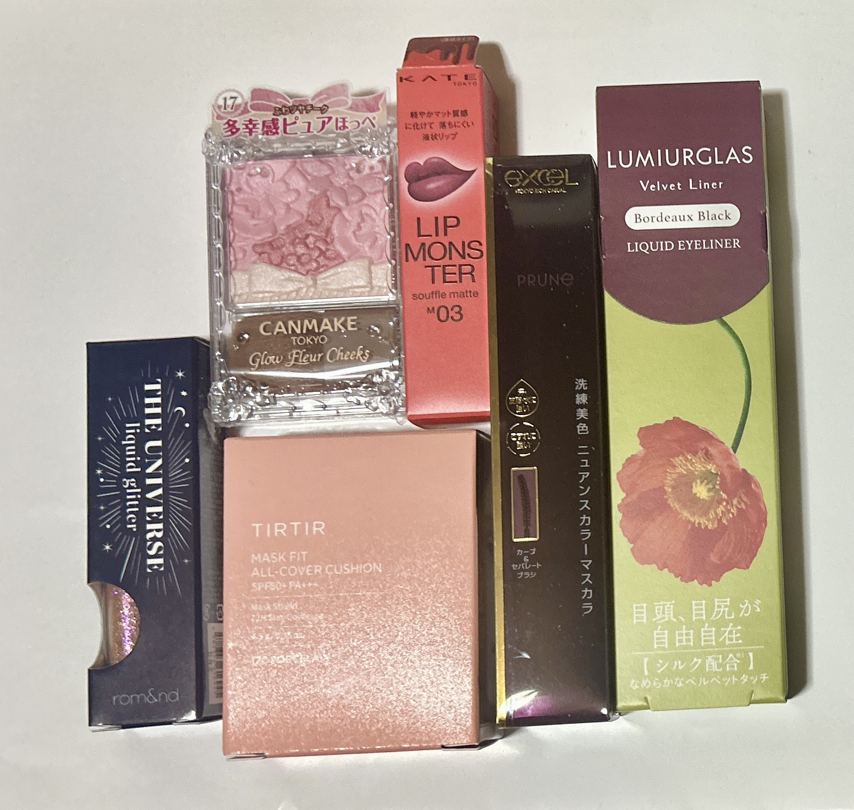 【数量限定】30％オフ以上！恋染メイクセット/LIPS/メイクアップキットを使ったクチコミ（2枚目）