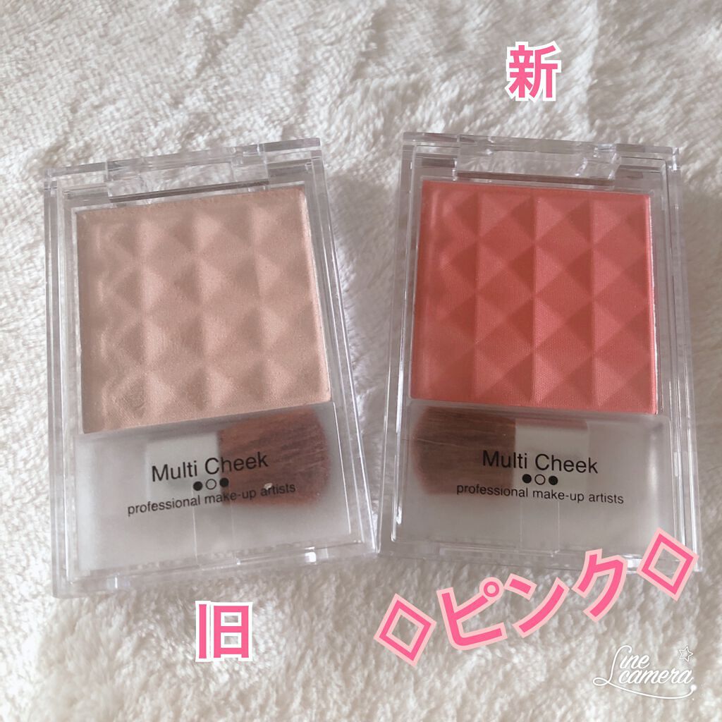 エルファー ポンポンチーク/DAISO/パウダーチークを使ったクチコミ（2枚目）