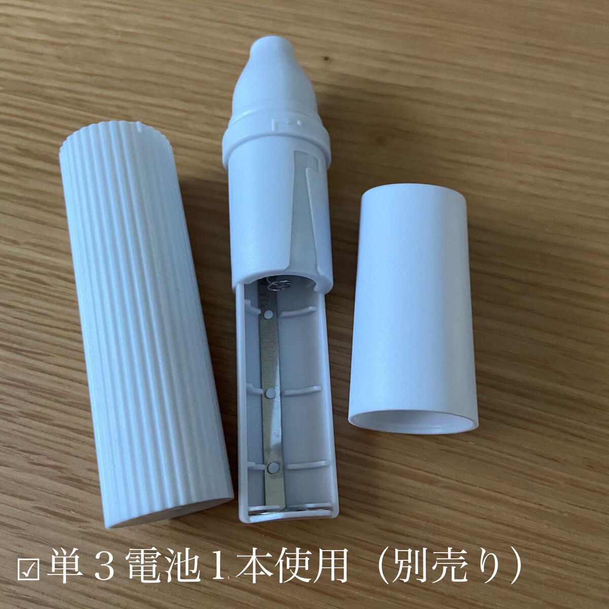 電動ネイルケア/DAISO/ネイル用品を使ったクチコミ(5枚目)