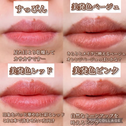 ãªããã±ã¢ ã¯ãªãŒã ïŒçŸçºè²ã·ãªãŒãºïŒ/ãã¥ã¬ã«/ãªããã¯ãªãŒã ã䜿ã£ãã¯ãã³ãïŒ4æç®ïŒ