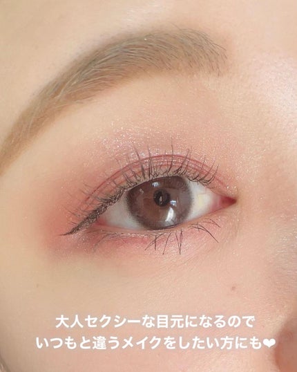 アミュチア セレクトタッチアイシャドウ/クラブ/リキッドアイシャドウを使ったクチコミ(5枚目)