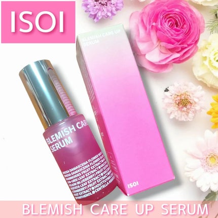 ブレミッシュケアアップ セラム/ISOI/美容液を使ったクチコミ(1枚目)