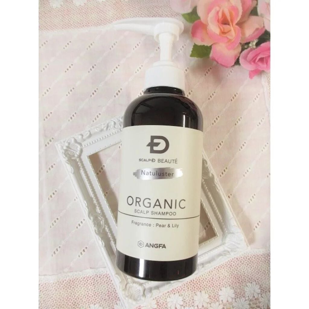 スカルプD ボーテ ナチュラスター スカルプシャンプー/トリートメントパック/アンファー(スカルプD)/シャンプー・コンディショナーを使ったクチコミ(4枚目)