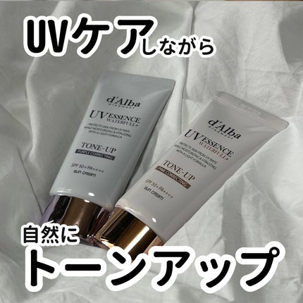 ウォータフルトーンアップサンクリーム/ダルバ/日焼け止めクリームを使ったクチコミ(1枚目)