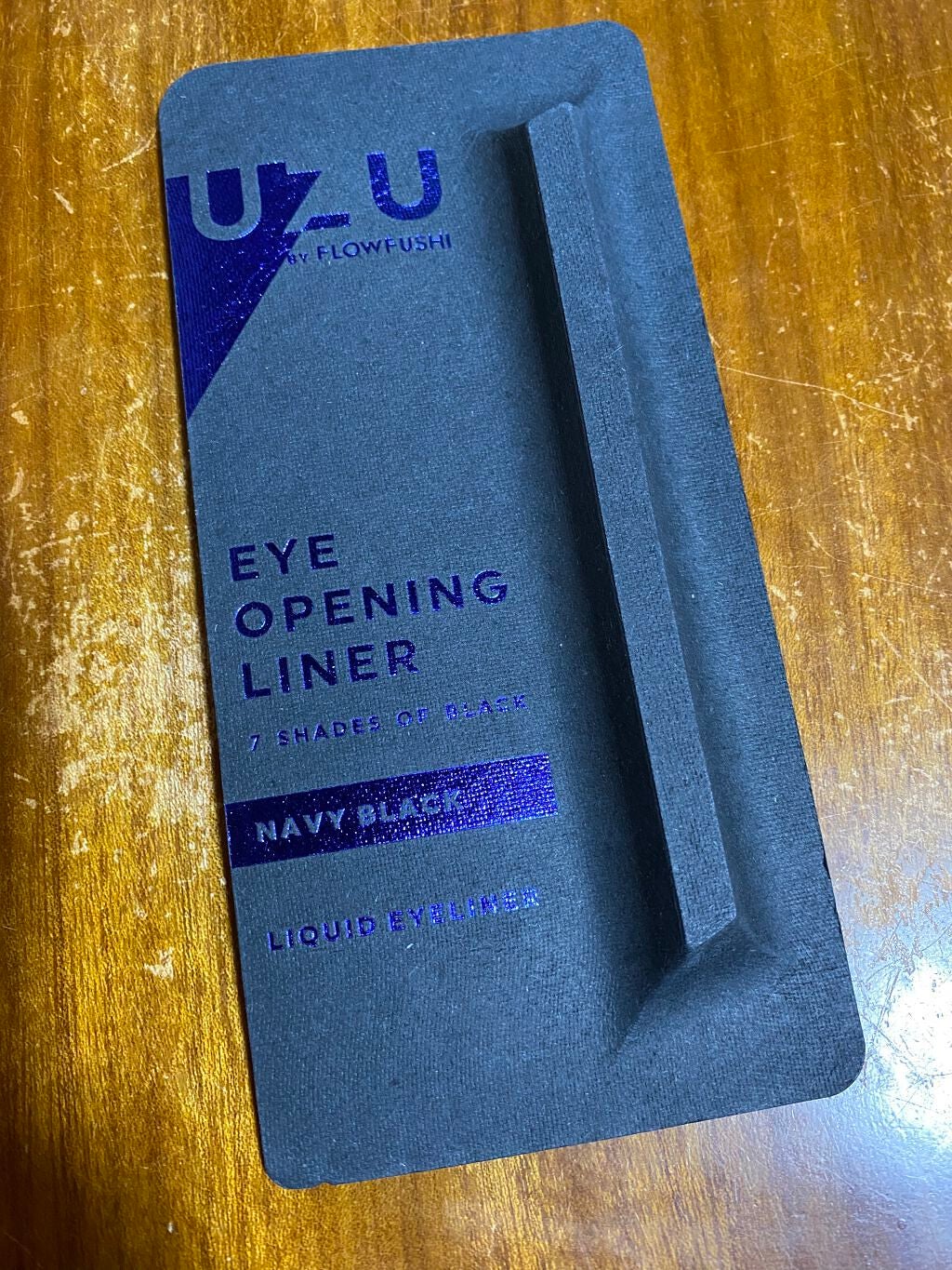 7 SHADES OF BLACK/UZU BY FLOWFUSHI/リキッドアイライナーを使ったクチコミ(1枚目)