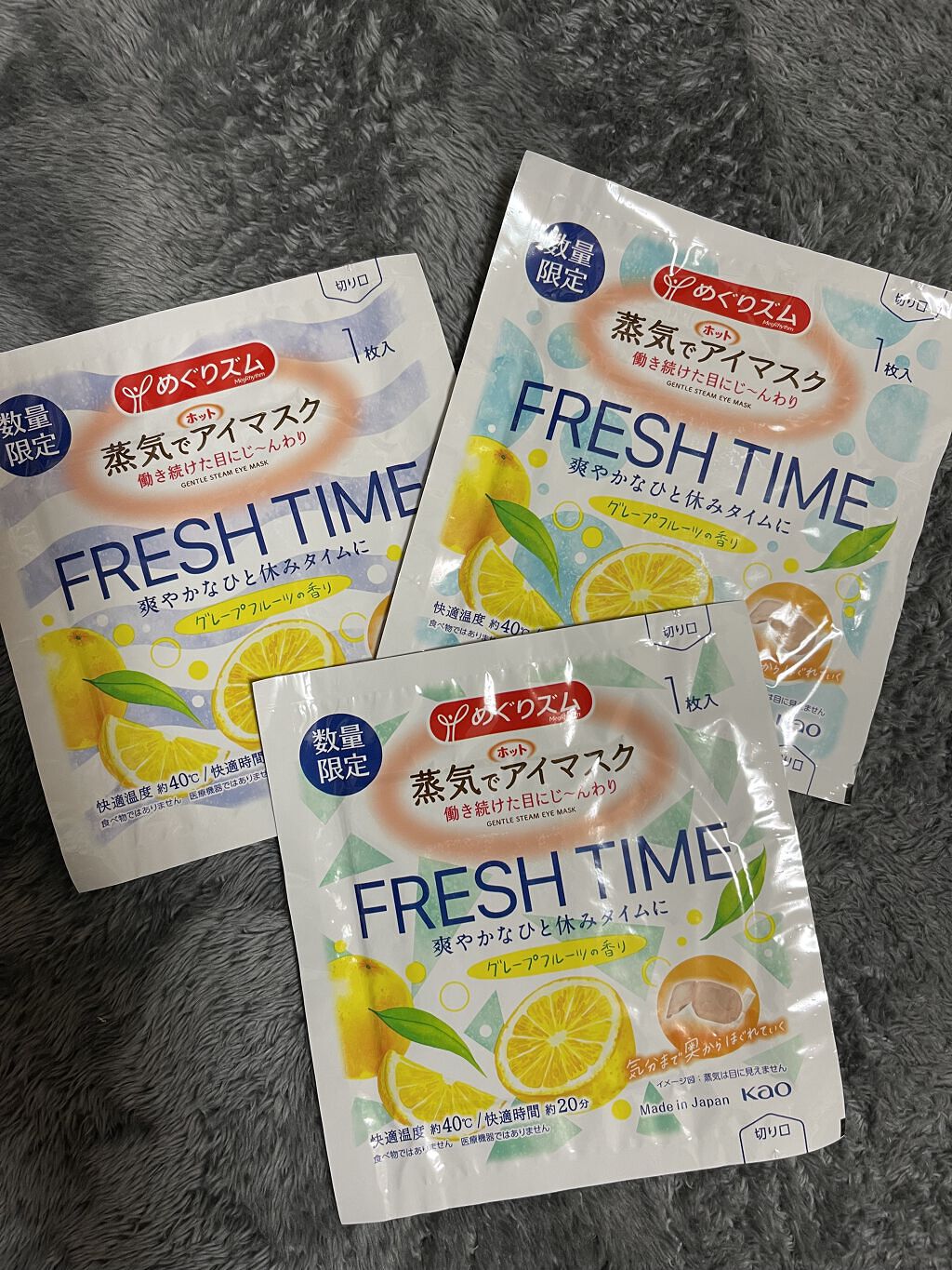 を使ったクチコミ（2枚目）