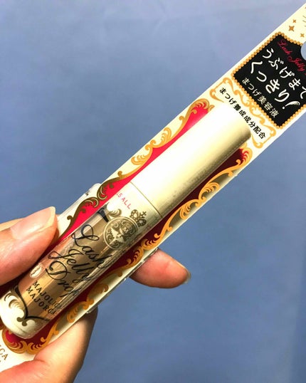 ラッシュジェリードロップ EX/MAJOLICA MAJORCA/まつげ美容液を使ったクチコミ(1枚目)