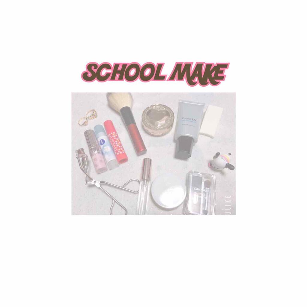 ニベアリップケア ウォータリングリップ/ニベア/リップケアを使ったクチコミ（1枚目）