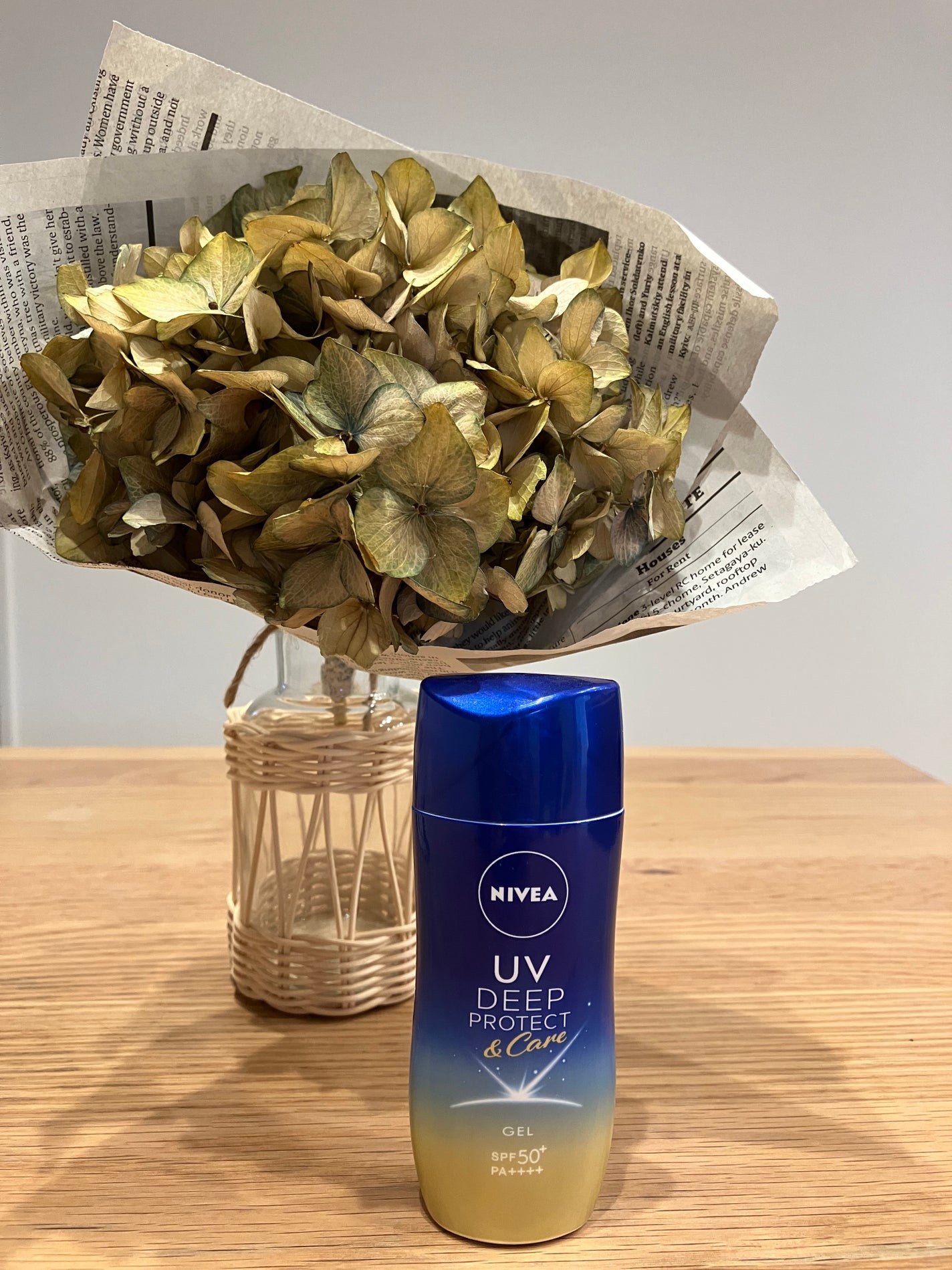 ニベアUV ディープ プロテクト&ケア ジェル/ニベア/日焼け止めジェルを使ったクチコミ(1枚目)