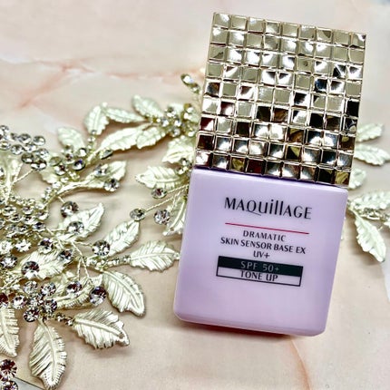 ドラマティックスキンセンサーベース EX UV+/マキアージュ/化粧下地を使ったクチコミ(1枚目)