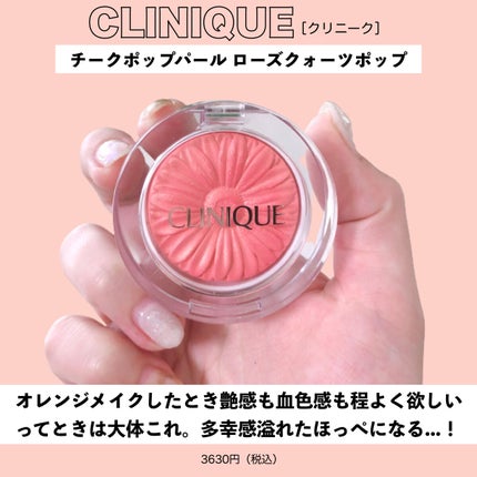 リアルクローズシャドウ/excel/アイシャドウパレットを使ったクチコミ(9枚目)