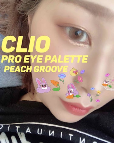 CLIO PRO EYE PALETTE
PEACH GROOVE🍑🍑

購入するか迷って迷ってしてやっとGETしましたー😭💓👏
かってよかったー😭😭😭
すっごく可愛いし色んなメイクできますっ🌼

ラメ