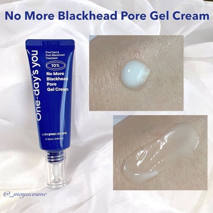 ノーモアブラックヘッド(ノーズピーリング)/One-day's you/スクラブ・ゴマージュを使ったクチコミ(5枚目)