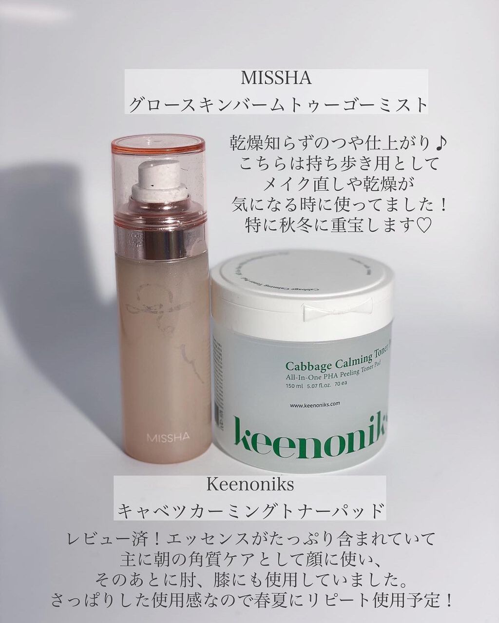 クリーミータッチライナー/キャンメイク/ジェルアイライナーを使ったクチコミ（2枚目）