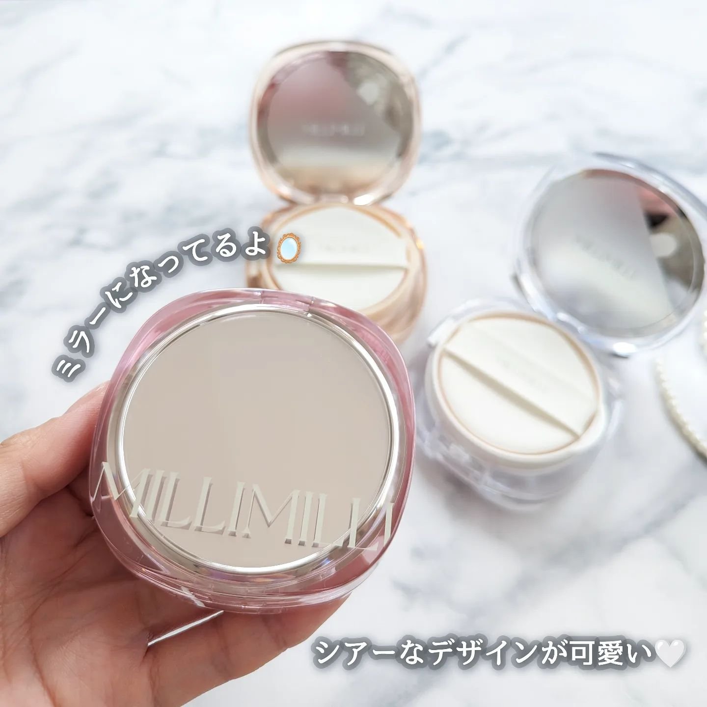 ツートンクッション/MILLIMILLI/クッションファンデーションを使ったクチコミ（2枚目）