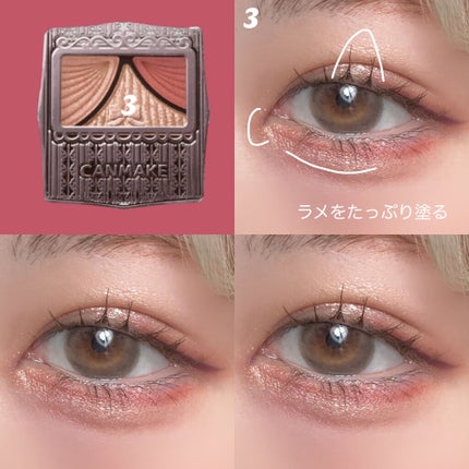 グロウフルールチークス/キャンメイク/パウダーチークを使ったクチコミ(3枚目)