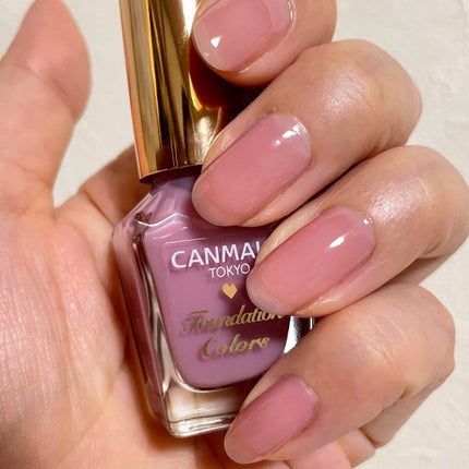ファンデーションカラーズ/キャンメイク/マニキュアを使ったクチコミ(2枚目)
