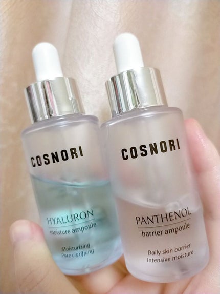 パンテノールバリアアンプル/COSNORI/美容液を使ったクチコミ(1枚目)