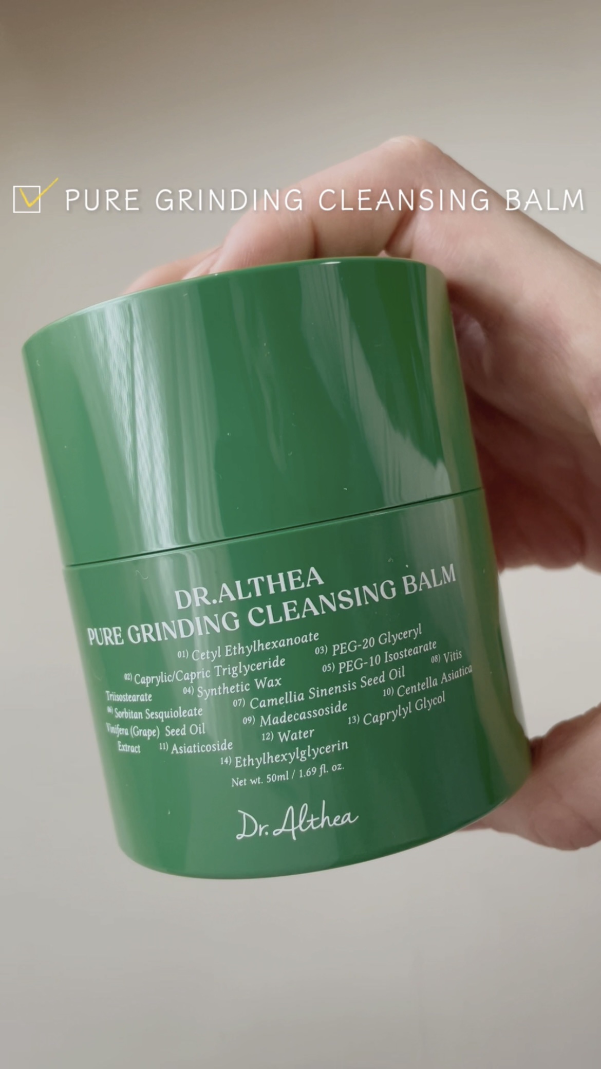 ピュアグラインディングクレンジングバーム/Dr.Althea/クレンジングバームを使ったクチコミ（2枚目）
