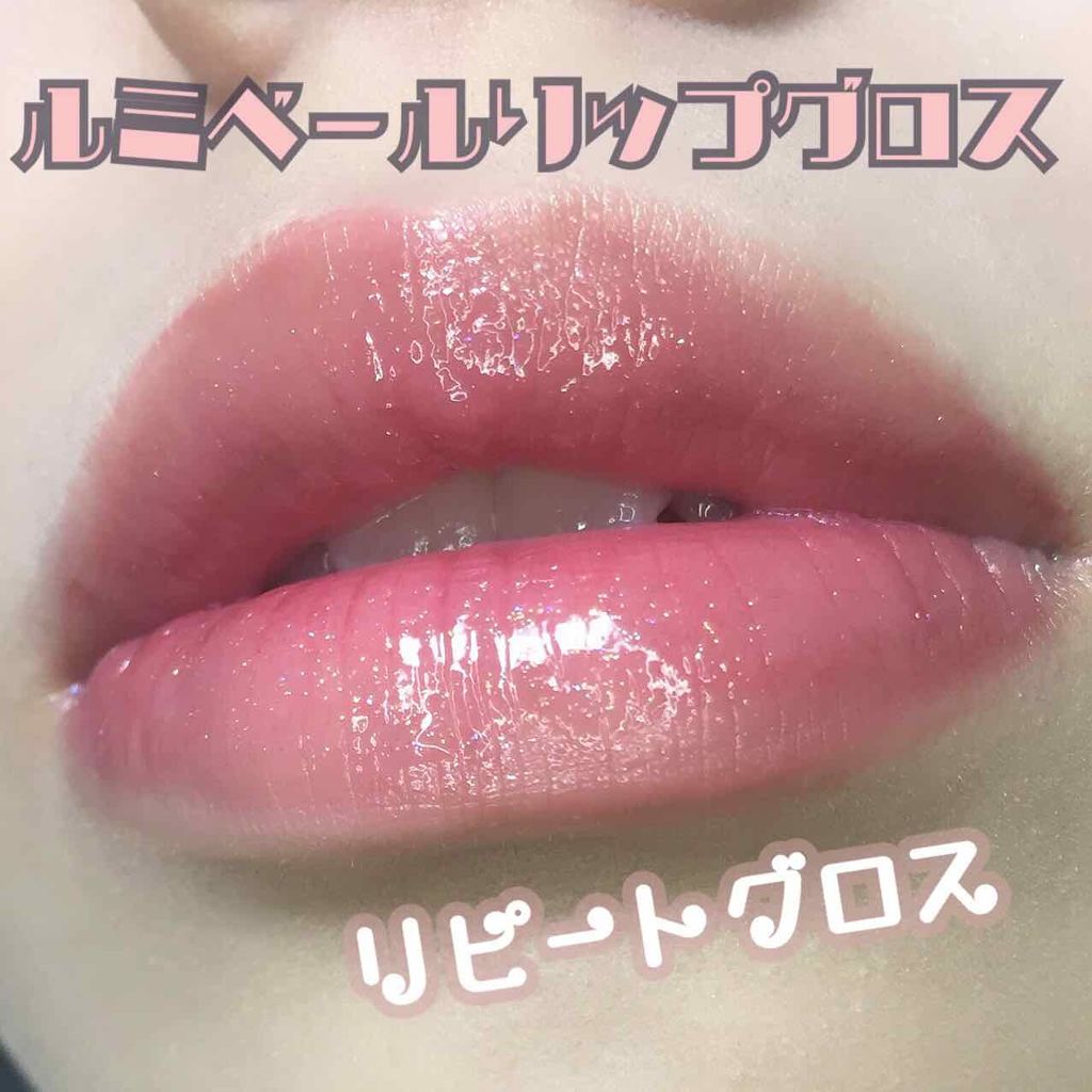 アピュー ウォーターライト ティント/A’pieu/リップティントを使ったクチコミ(1枚目)
