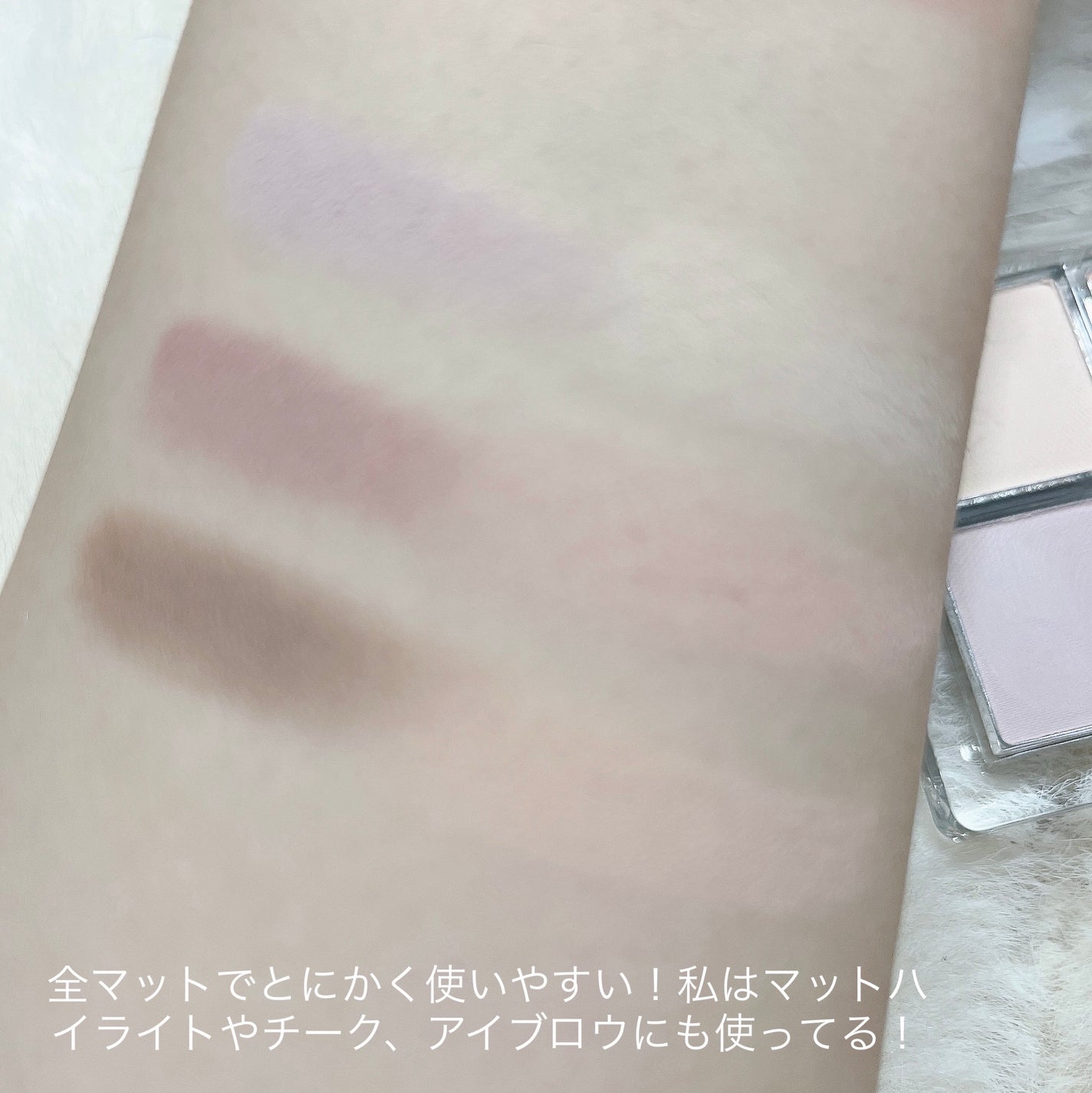 レディートゥーウェアアイパレット/BBIA/アイシャドウパレットを使ったクチコミ(3枚目)