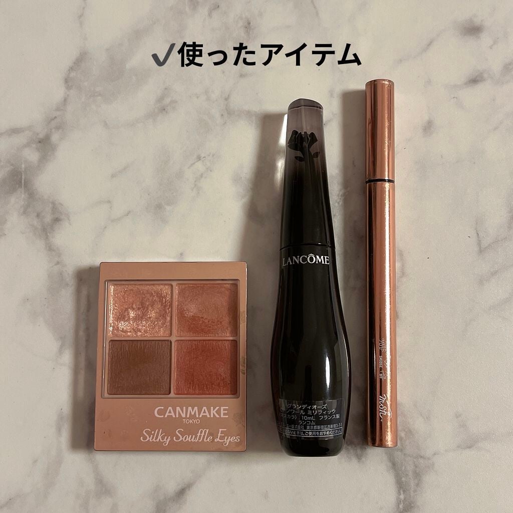 シルキースフレアイズ(マットタイプ)/キャンメイク/アイシャドウパレットを使ったクチコミ(4枚目)