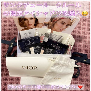 サンク クルール クチュール 〈アトリエ オブ ドリームズ〉/Dior/パウダーアイシャドウを使ったクチコミ（2枚目）