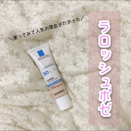 UVイデア XL プロテクショントーンアップ ローズ/ラ ロッシュ ポゼ/日焼け止めクリームを使ったクチコミ(1枚目)