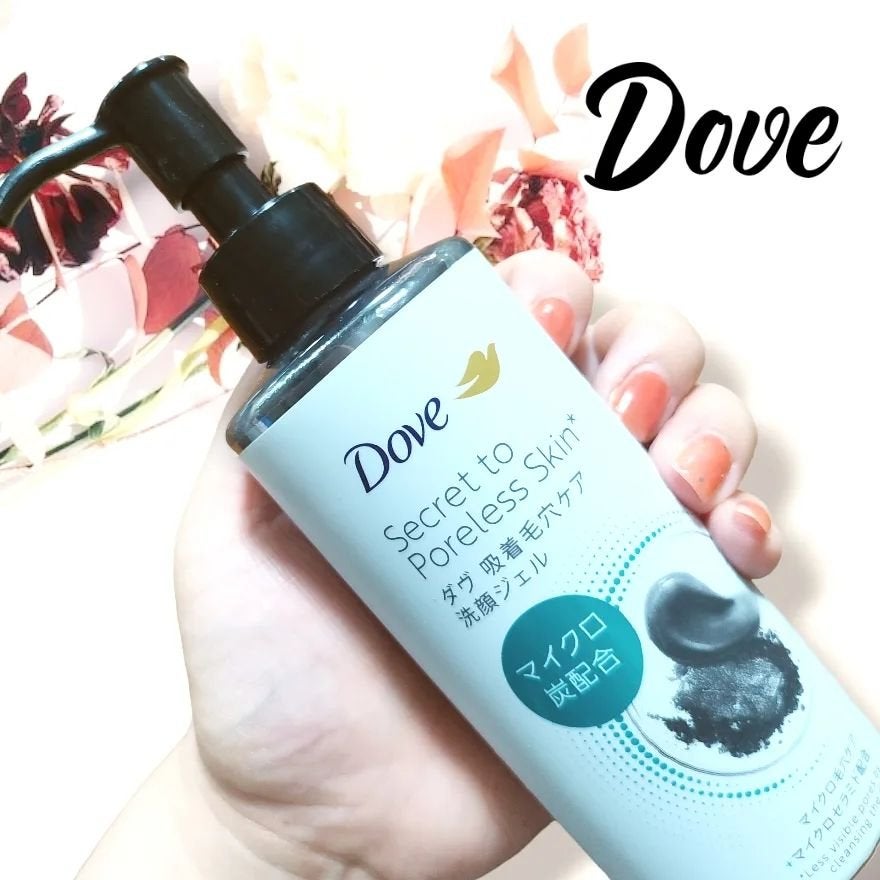 ダヴ 吸着毛穴ケア 洗顔ジェル/ダヴ/その他洗顔料を使ったクチコミ(5枚目)