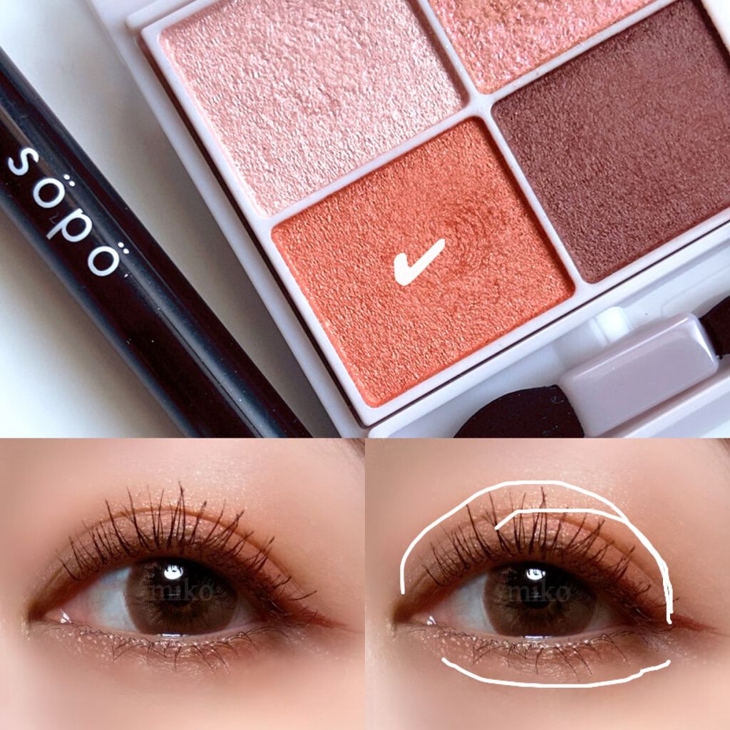 リキッドアイライナー 02 マロンブラウン/sopo/リキッドアイライナーを使ったクチコミ（2枚目）