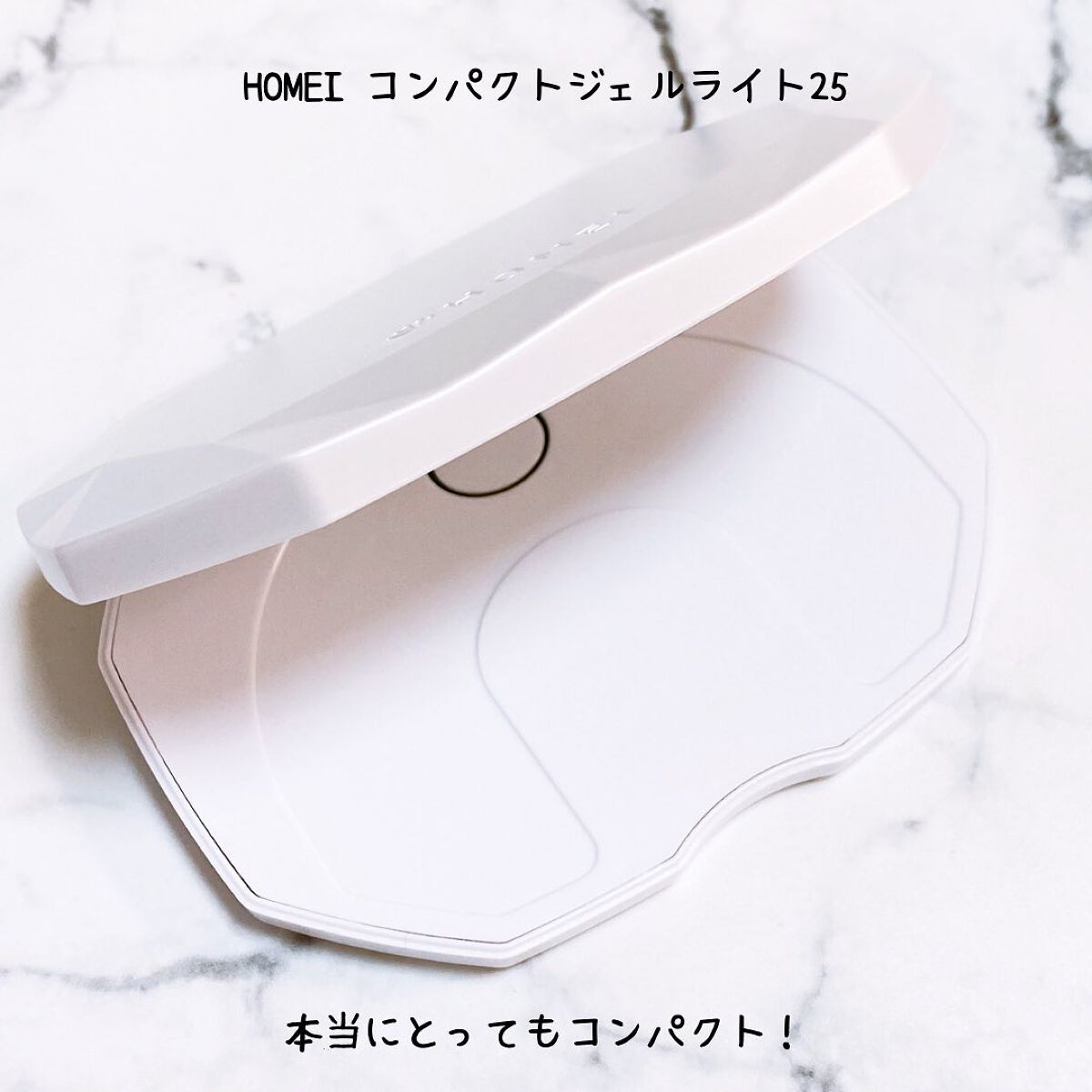 ウィークリージェル/HOMEI/ジェルネイルを使ったクチコミ(4枚目)