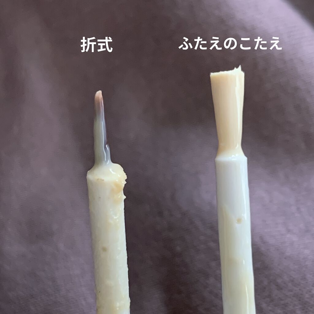 ミセラーアイメイクアップリムーバー/ビフェスタ/ポイントメイクリムーバーを使ったクチコミ（2枚目）