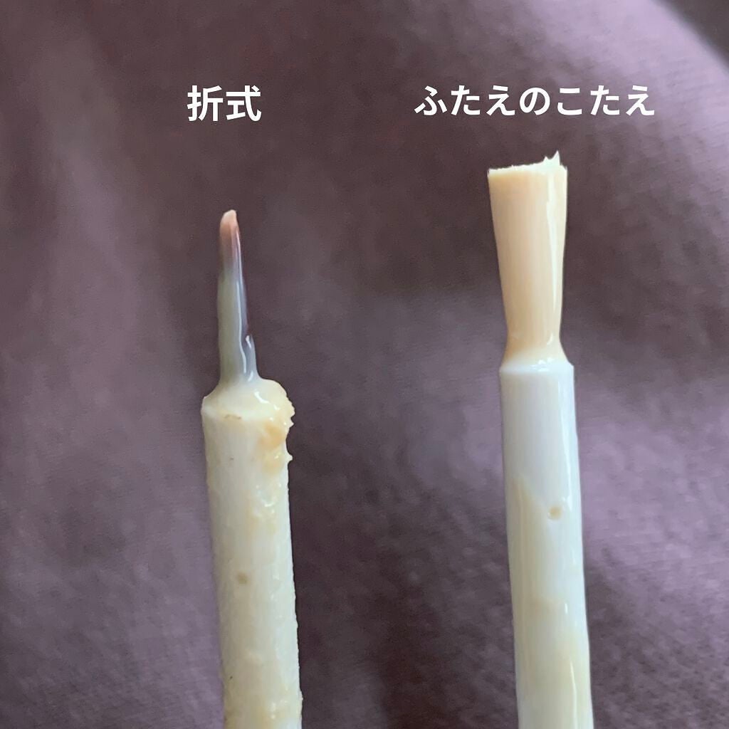 ミセラーアイメイクアップリムーバー/ビフェスタ/ポイントメイクリムーバーを使ったクチコミ(2枚目)