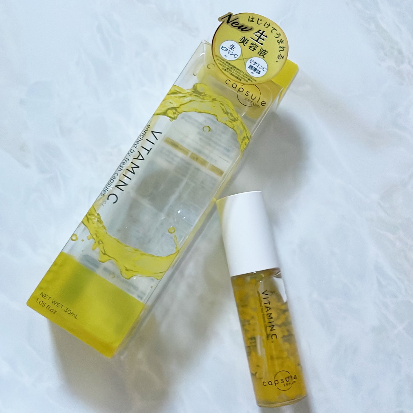 CPセラム V 美容液/カプセルセラム/美容液を使ったクチコミ(6枚目)