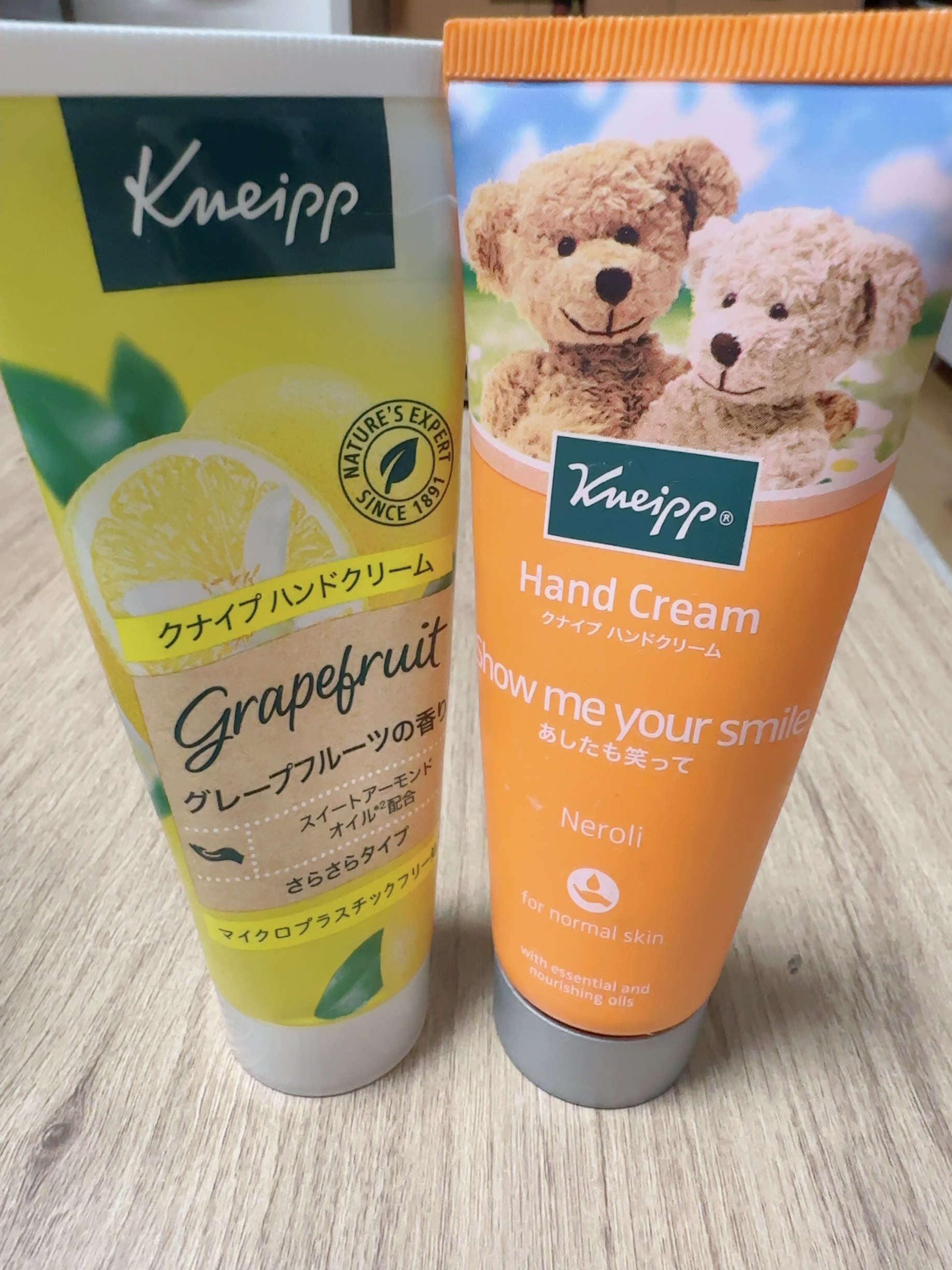 クナイプ ハンドクリーム グレープフルーツの香り 75ml【旧】/クナイプ/ハンドクリームを使ったクチコミ（1枚目）